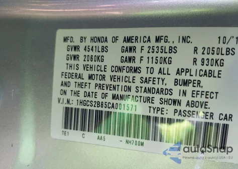 2012 Honda Accord 3.5 Ex-L из США, поврежденный, VIN 1HGCS2B85CA001571